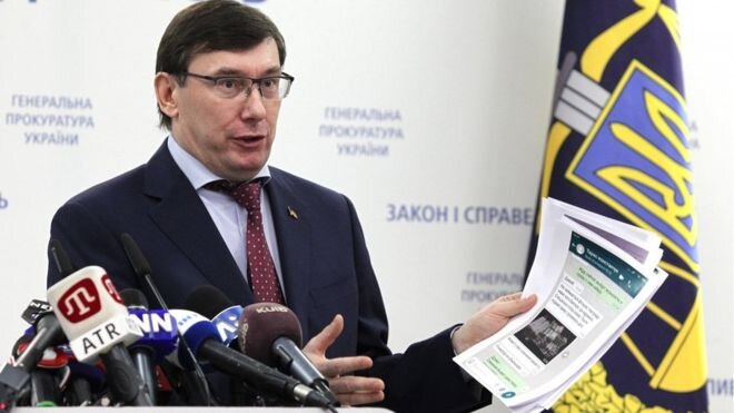 юрий луценко нов