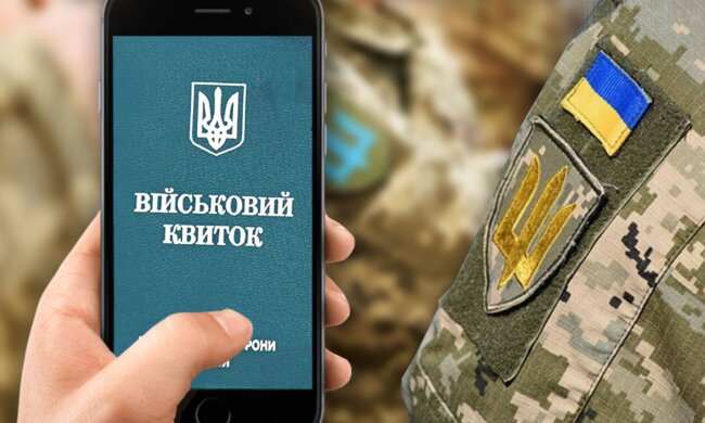 Мобілізація безробітних в Україні / Фото: ТСН.ua