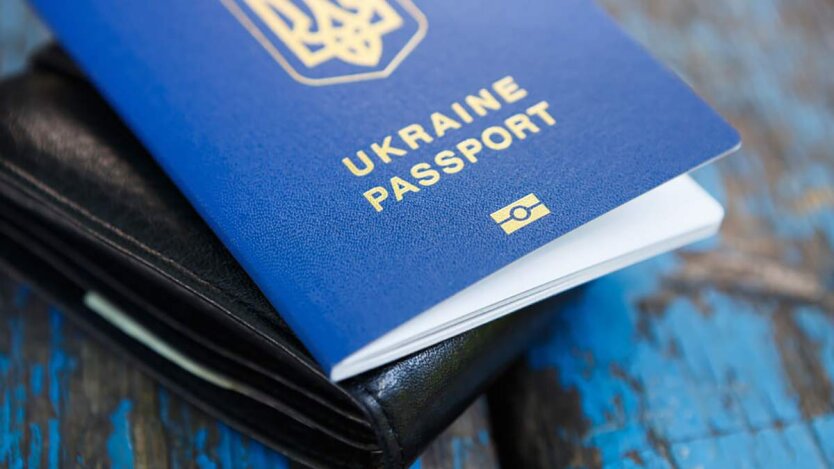 Недійсність закордонних паспортів