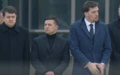 Зеленски Гончарук Разумков