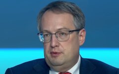 Антон Геращенко, МВД, конфликт