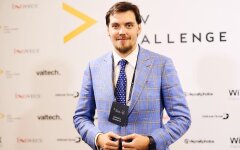 Алексей Гончарук