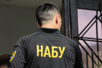 Обыски НАБУ