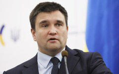 климкин