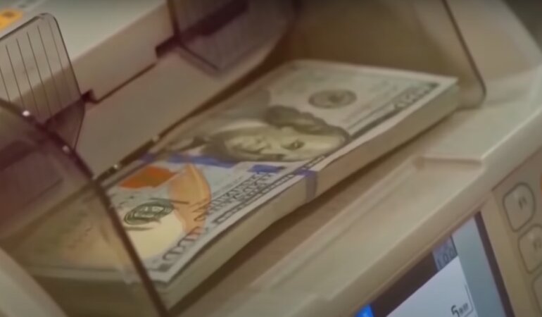 Курс доллара