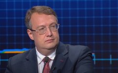 Антон Геращенко