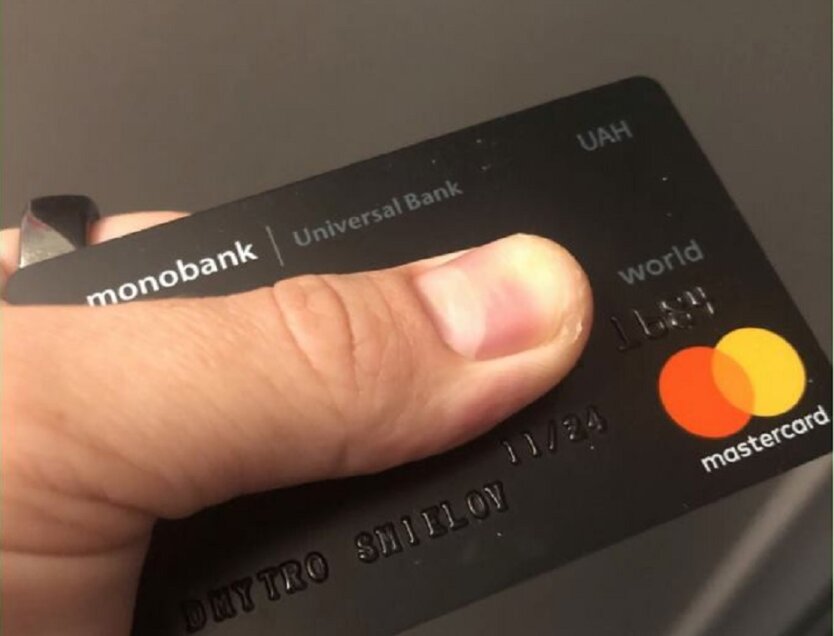 Monobank попал в скандал