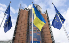 Европарламент