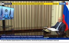 Джо Байден и Владимир Путин, онлайн-переговоры