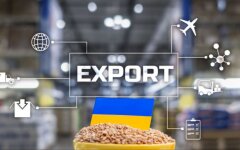 Украинский экспорт агропродукции