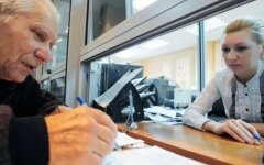 Пенсии в Украине