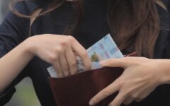 Зарплати в Україні, оплата праці, середня зарплата