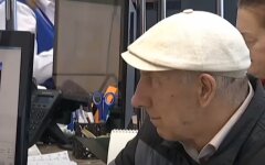 Пенсия, выплаты, пенсионеры