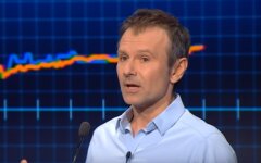 Вакарчук 29.01
