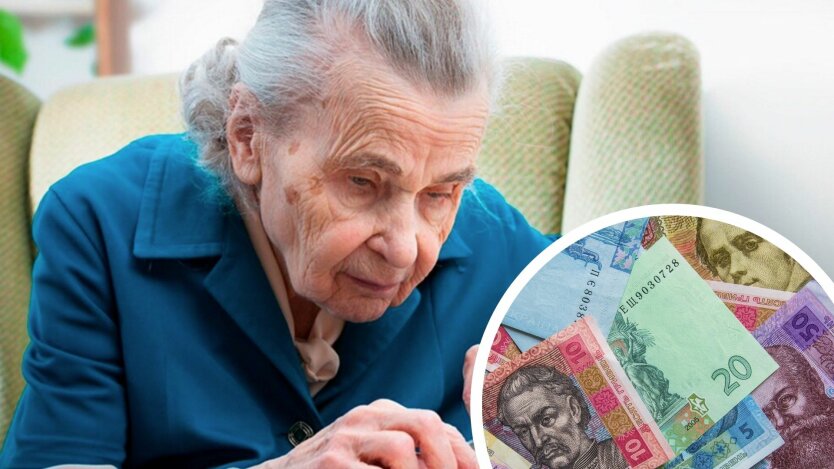 Пенсії в Україні, доплата до пенсії, надбавки пенсіонерам, страховий стаж, трудовий стаж
