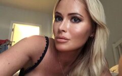 дана борисова