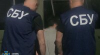 СБУ разоблачила семерых российских агентов, готовивших теракты против украинских военных и правоохранителей