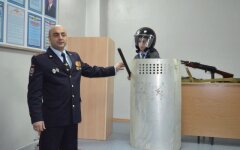 демонстрации