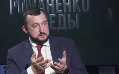 Владимир Павленко, передача активов, АРМА