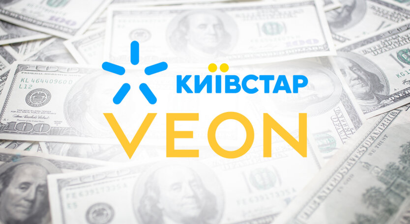 VEON и Киевстар