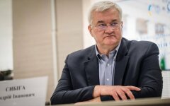 Андрей Сибига