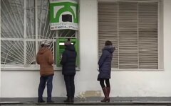ПриватБанк, списанные средства. банкоматы