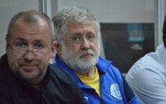 НАБУ наклало арешт на активи Коломойського