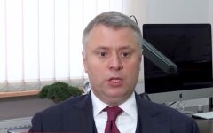 Юрий Витренко