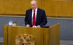 Владимир Путин,изменения в Конституцию РФ,дата голосования за изменение конституции России