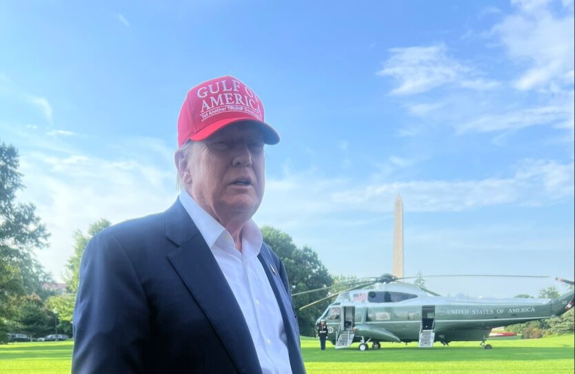 Дональд Трамп