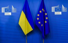 1562851212_es-ukraina