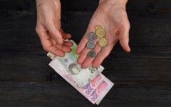 Страхові внески в Україні / Фото: depositphotos