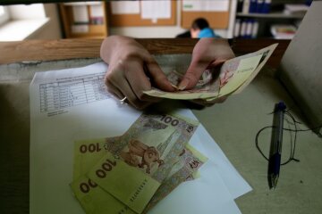 Зарплати в Україні