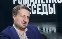 Тарас Загородний, Юрий Витренко