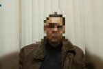 Задержание командира группы террористов «ЛНР», СБУ Украины, контрразведка