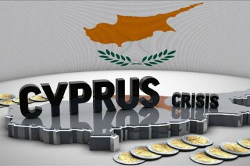 Правительство Кипра украдет у вкладчиков банков 8,3 миллиарда евро