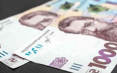 Страховые выплаты в Украине