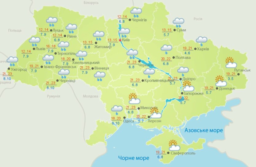 Погода в Украине,прогноз погоды,дожди в Украине,погода в четверг,погода 14 мая,Укргидромецентр