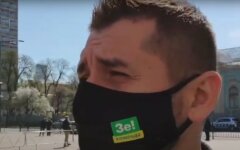 Арахамия озвучил сумму, которую Украина может получить от МВФ