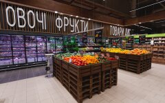 Цены на овощи в Украине