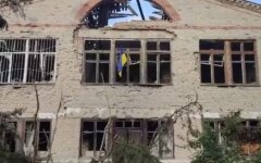 Благодатное
