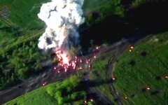 Война РФ против Украины