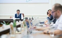 Кабмин Гончарука