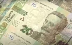 Украинские пенсионеры,Индексация пенсий в Украине,Инфляция,Рост минимальной зарплаты