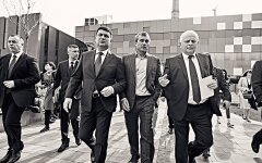 vasiliy-hmelnitskiy-vladimir-groysman-unit-city