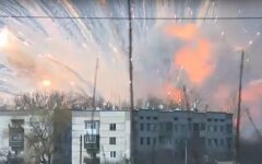 взрывы Балаклея