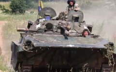 Война России против Украины. ВСУ