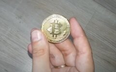 Биткоин