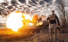 Война России против Украины. ВСУ