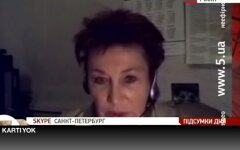 элла полякова